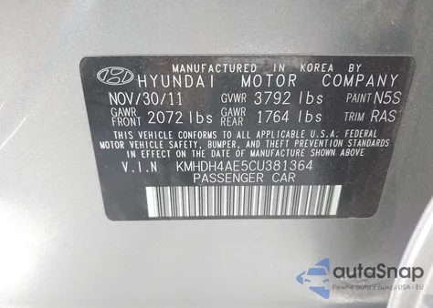 2012 Hyundai Elantra Gls (Ulsan Plant) из США, поврежденный, VIN KMHDH4AE5CU381364